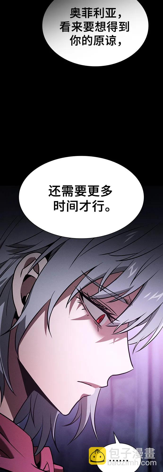 第62话19
