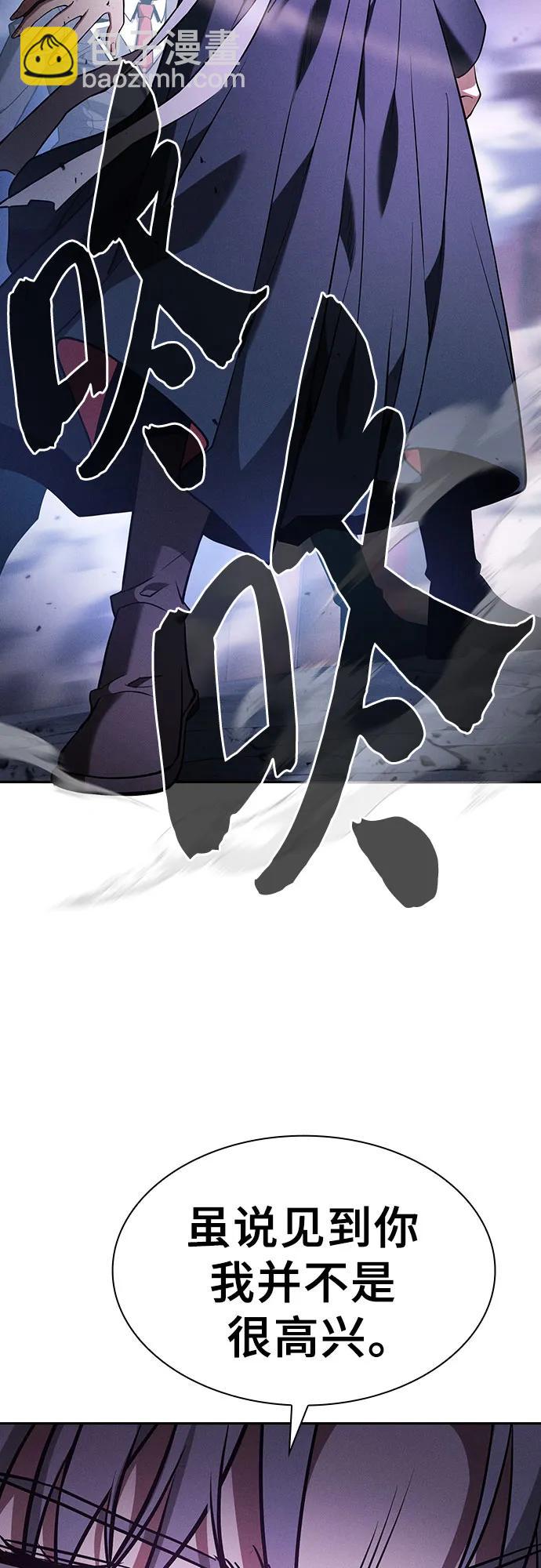 第62话2