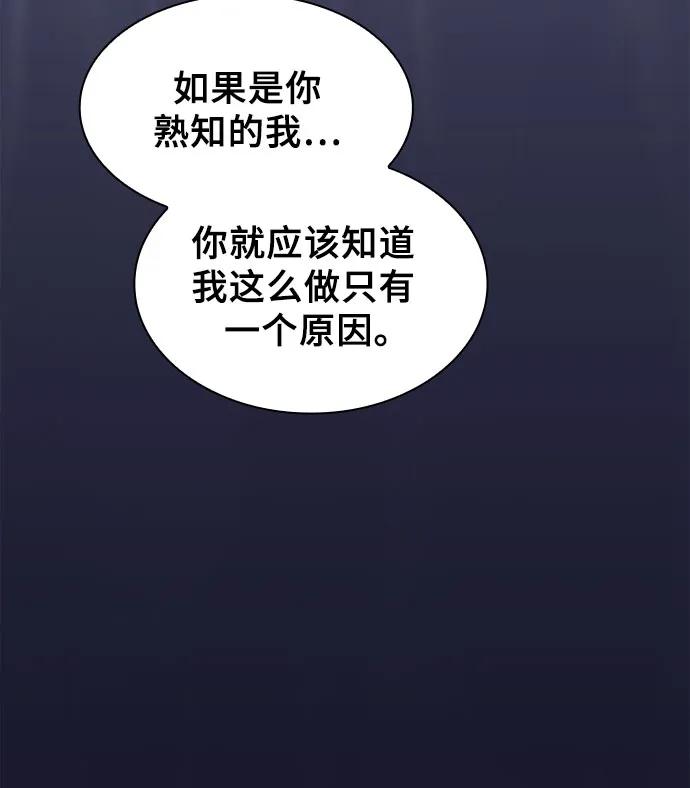 第62话27