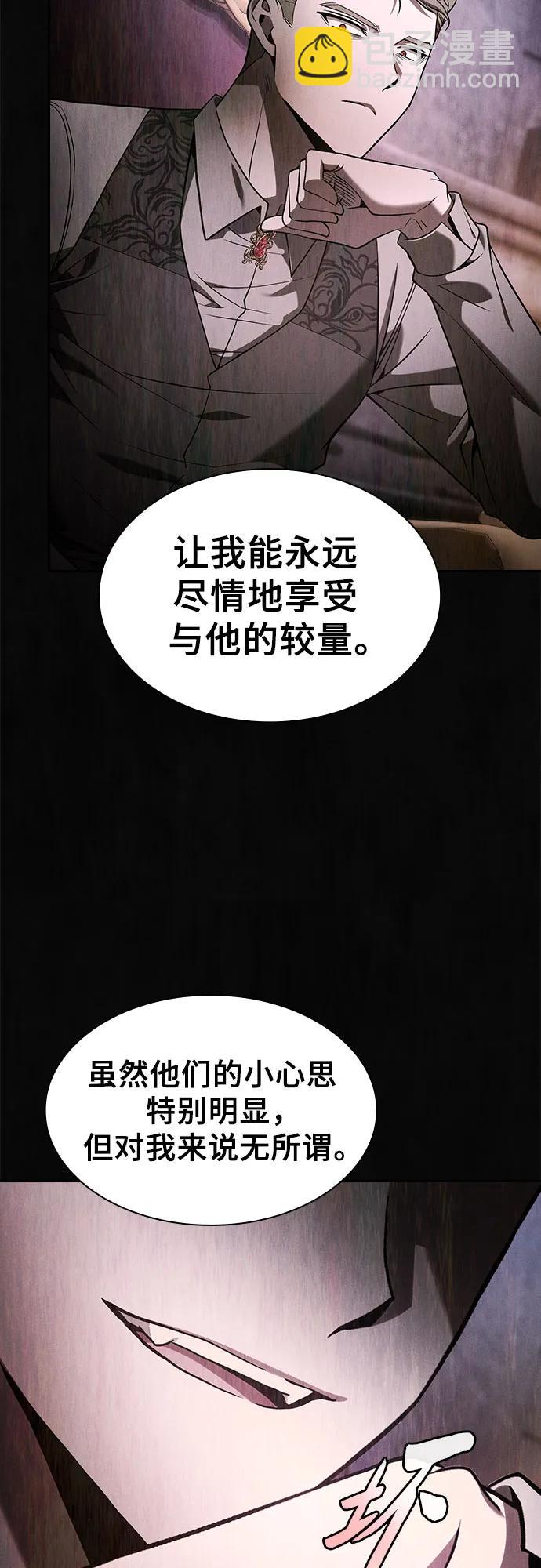 第62话36