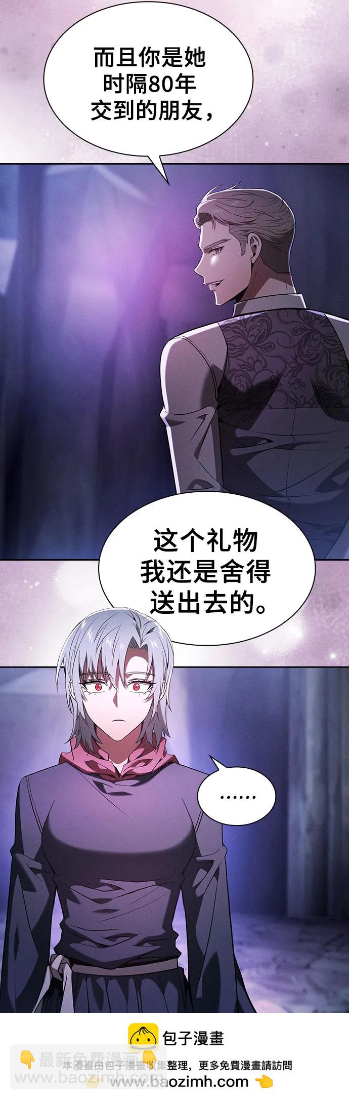 第62话53