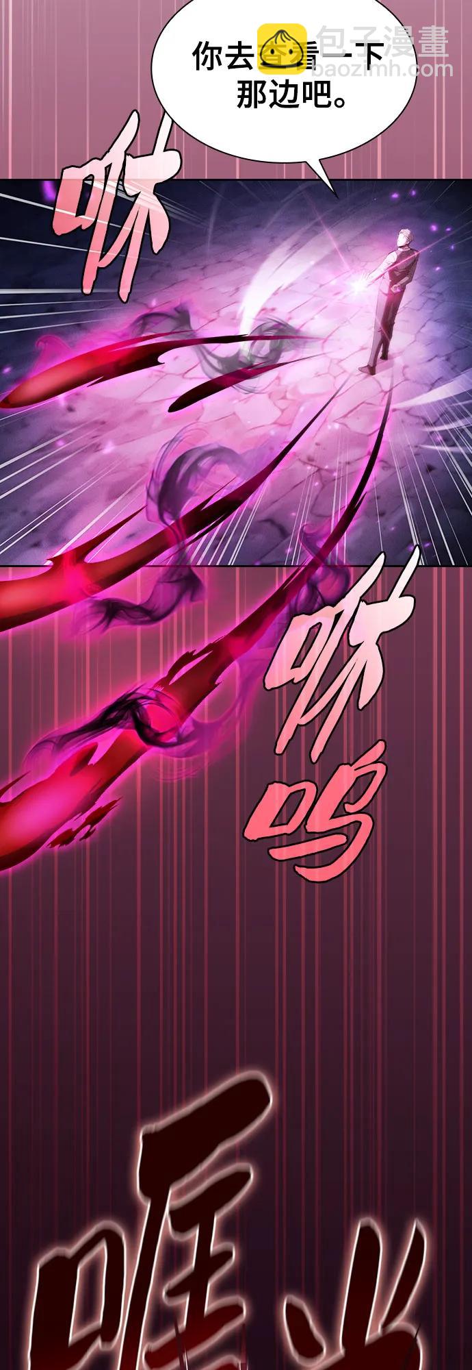 第62话55