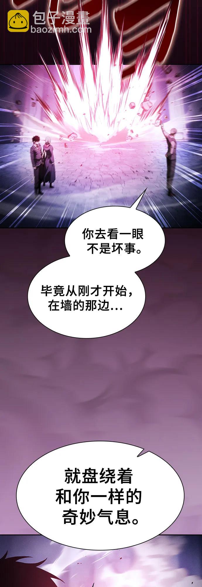 第62话56