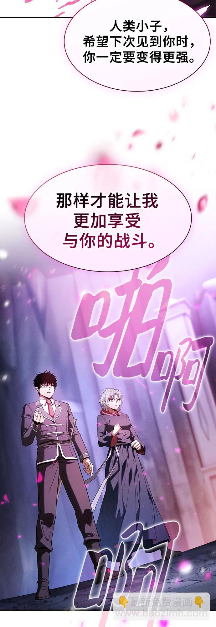 第62话58