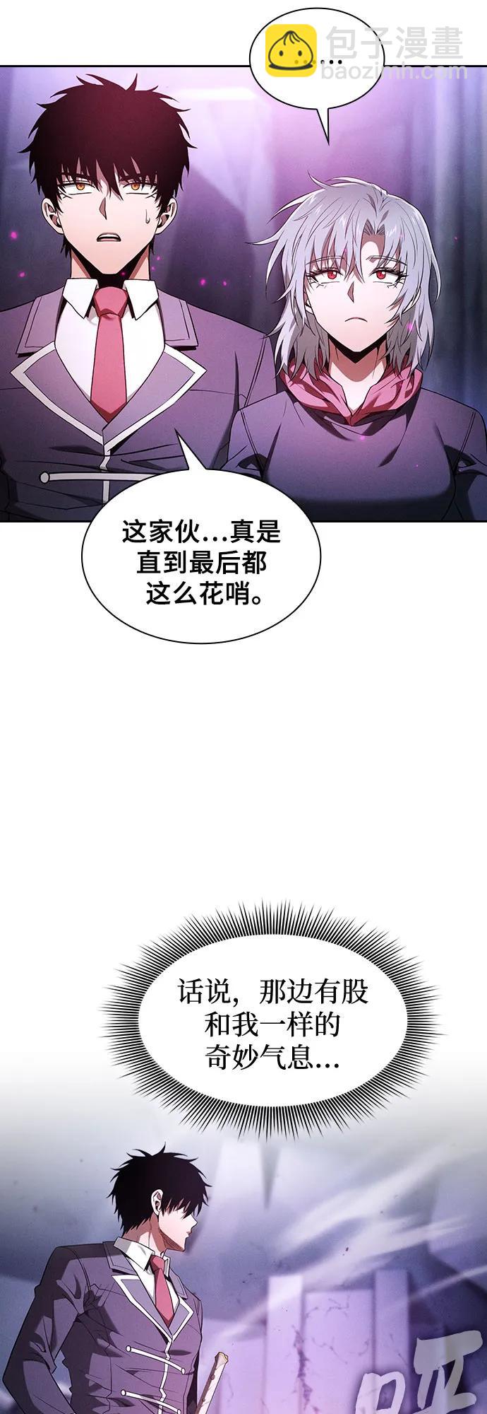 第62话60
