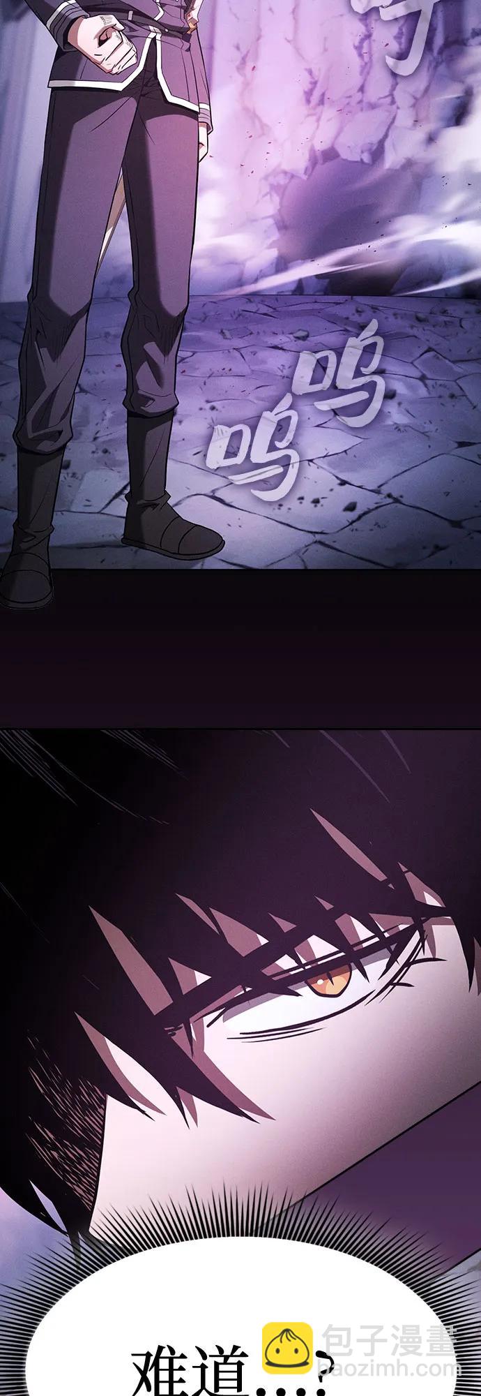 第62话61