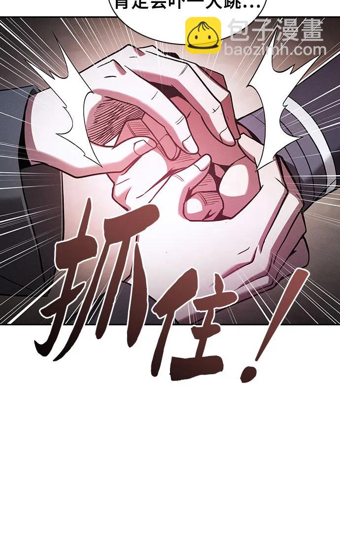 第62话66