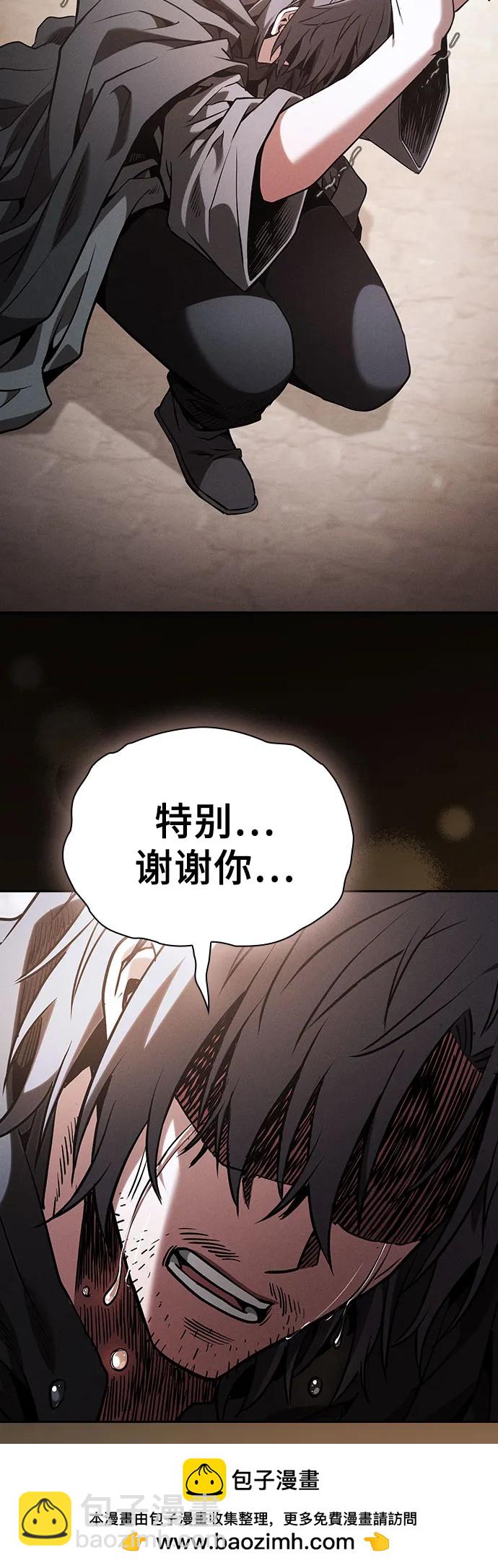 第62话70