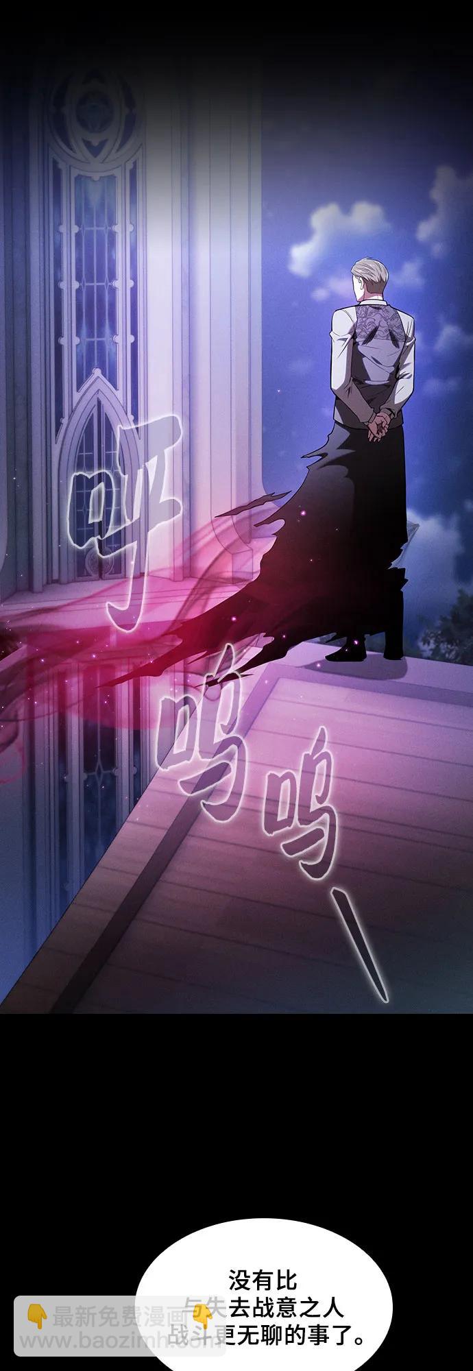 第62话74