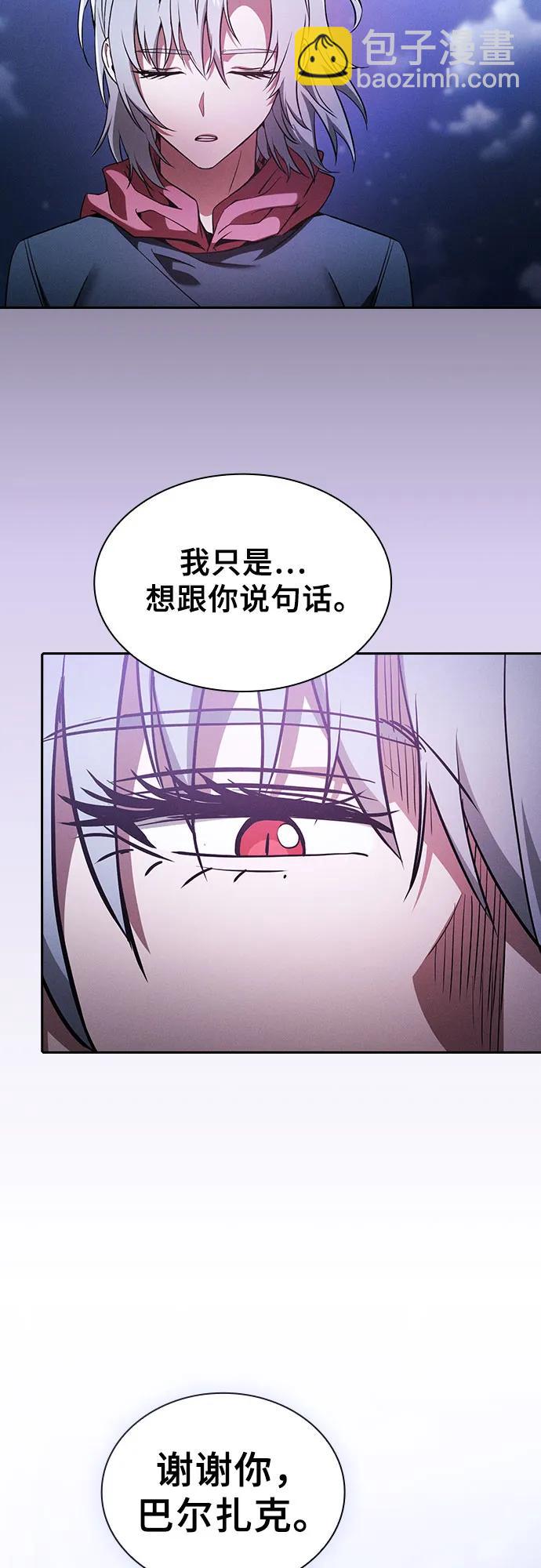 第62话77