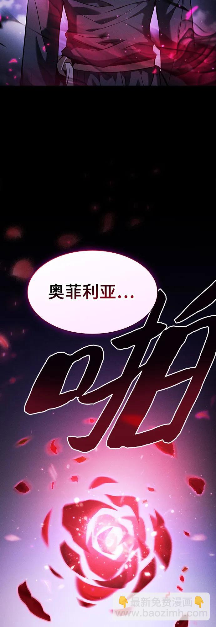 第62话85