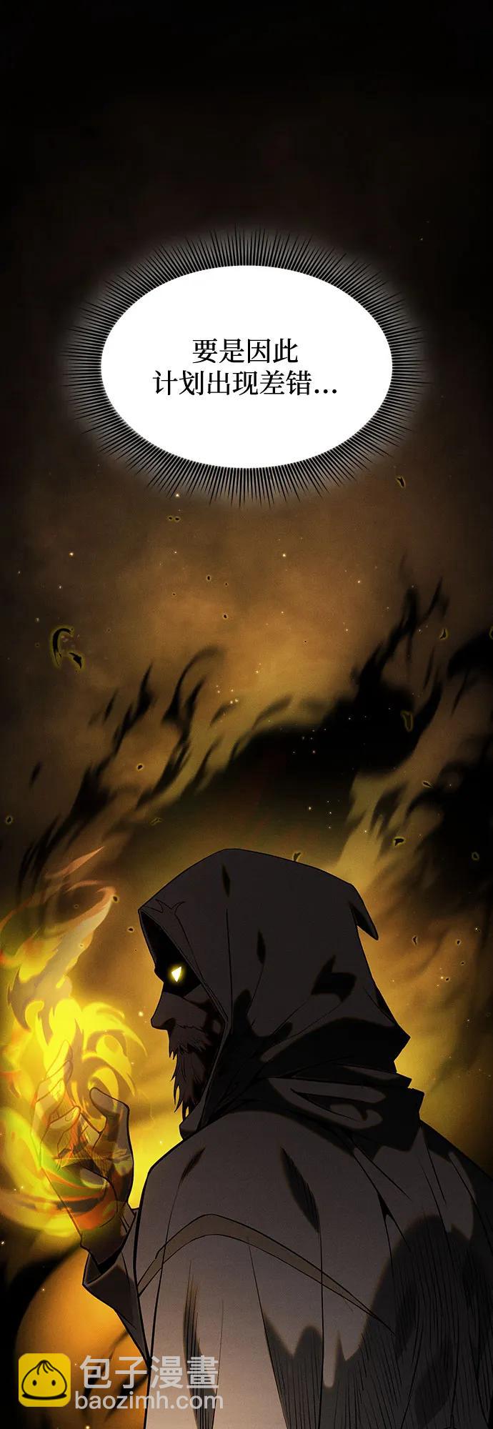 第64话21