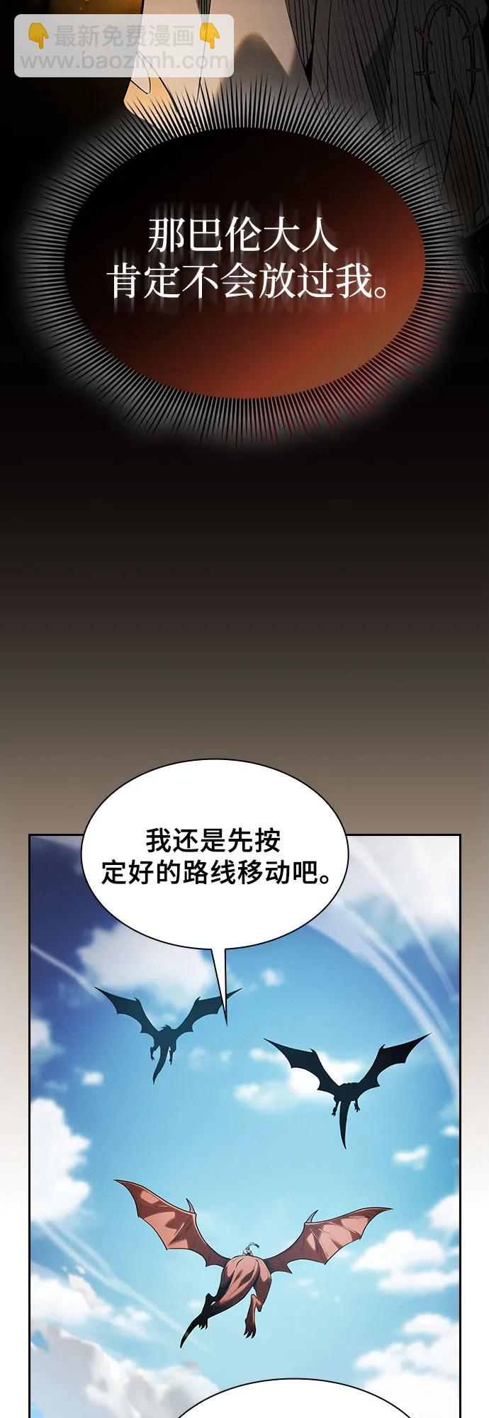 第64话22