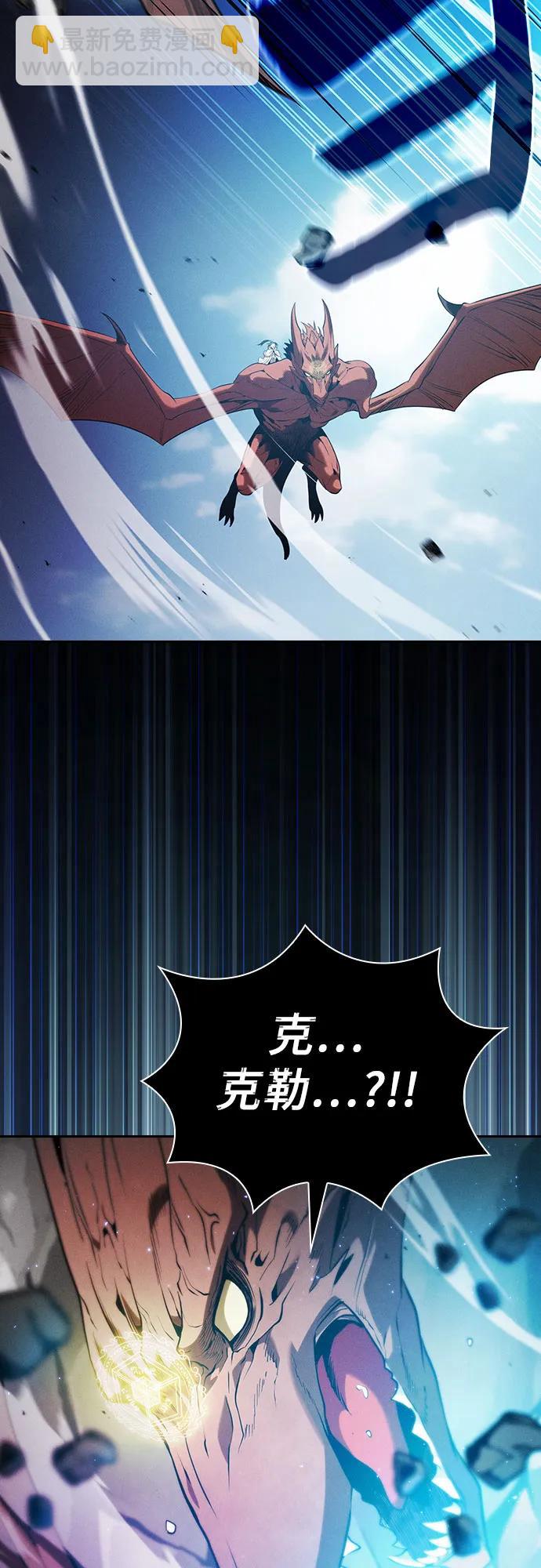 第64话29