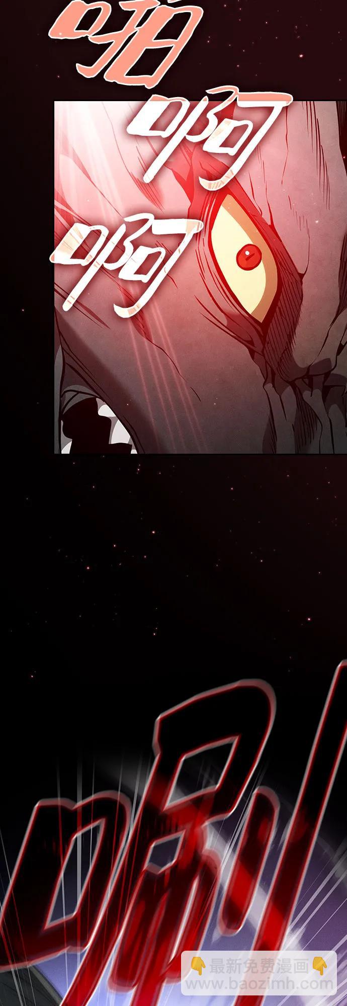 第64话50