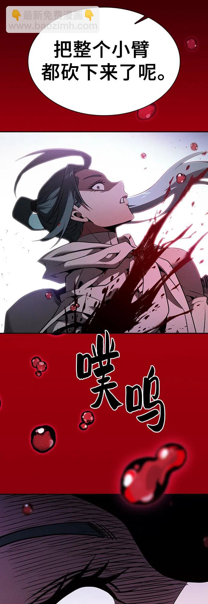 第64话64