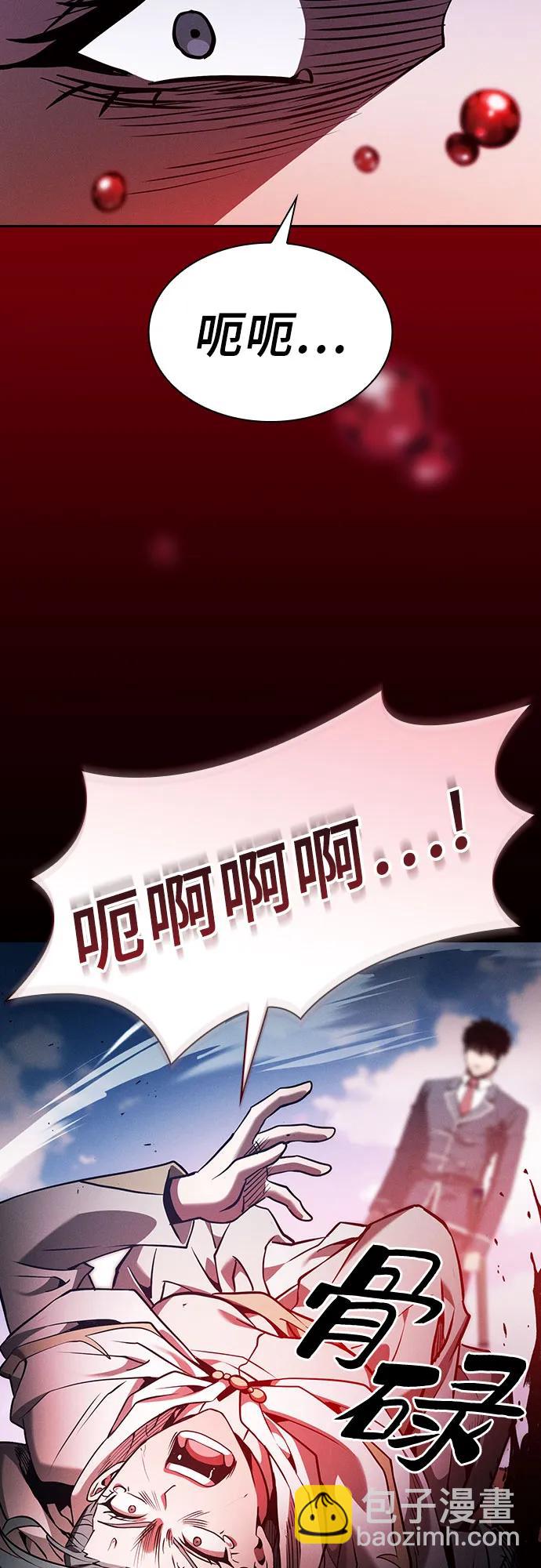 第64话65