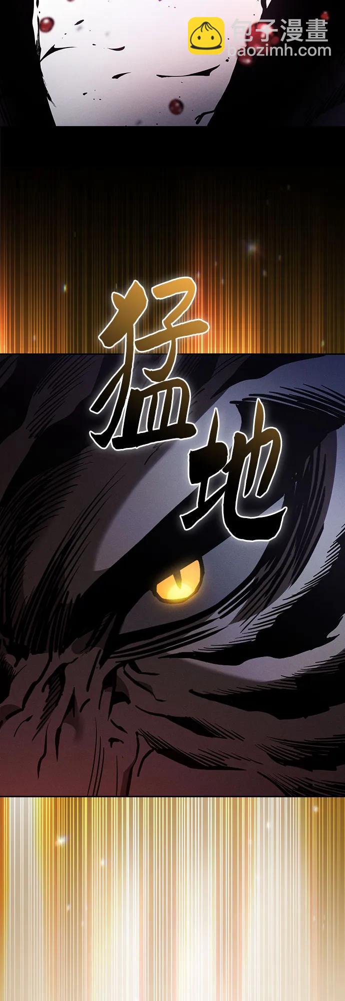 第65话25