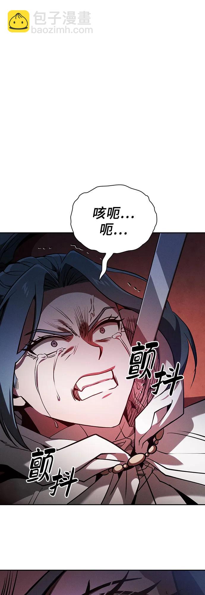 第65话3