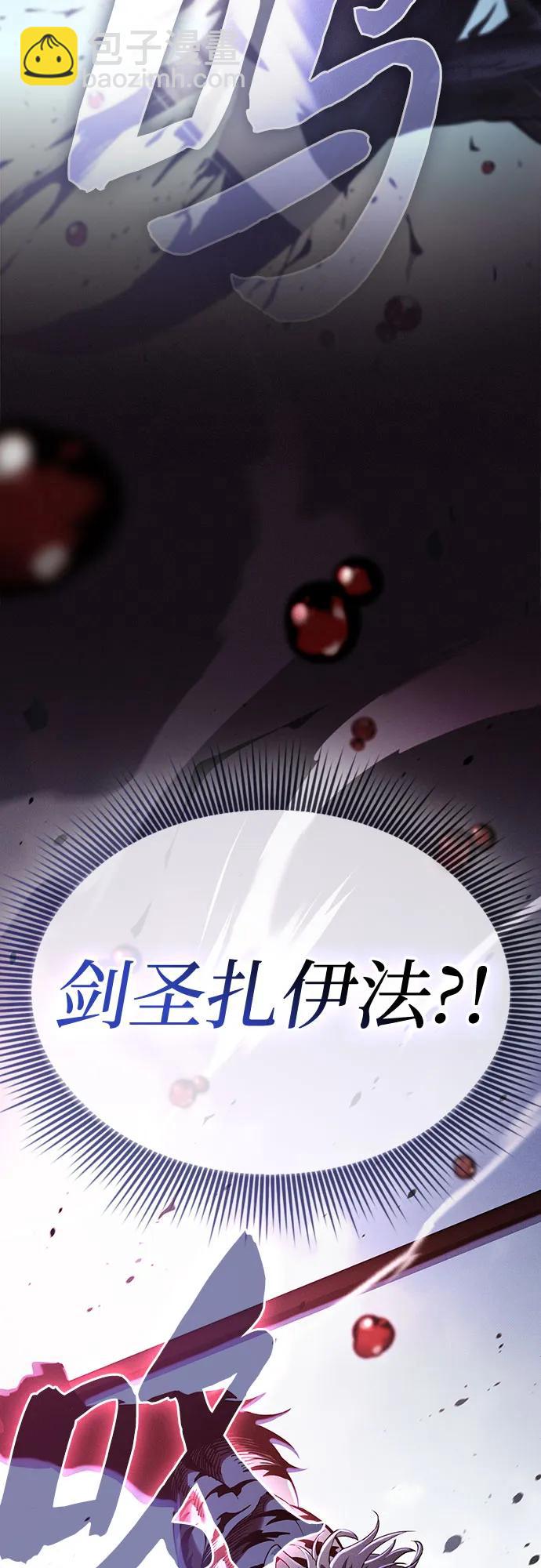 第65话30
