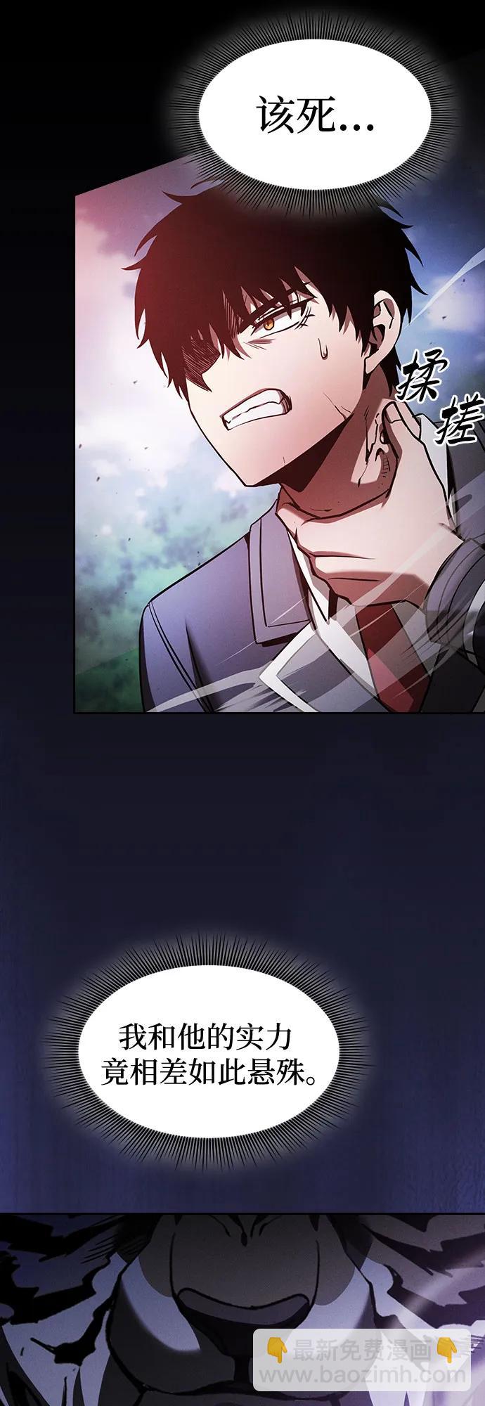第65话67