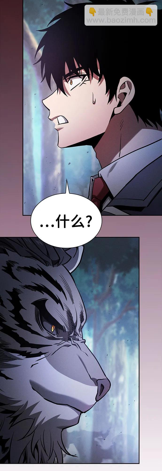 第65话75