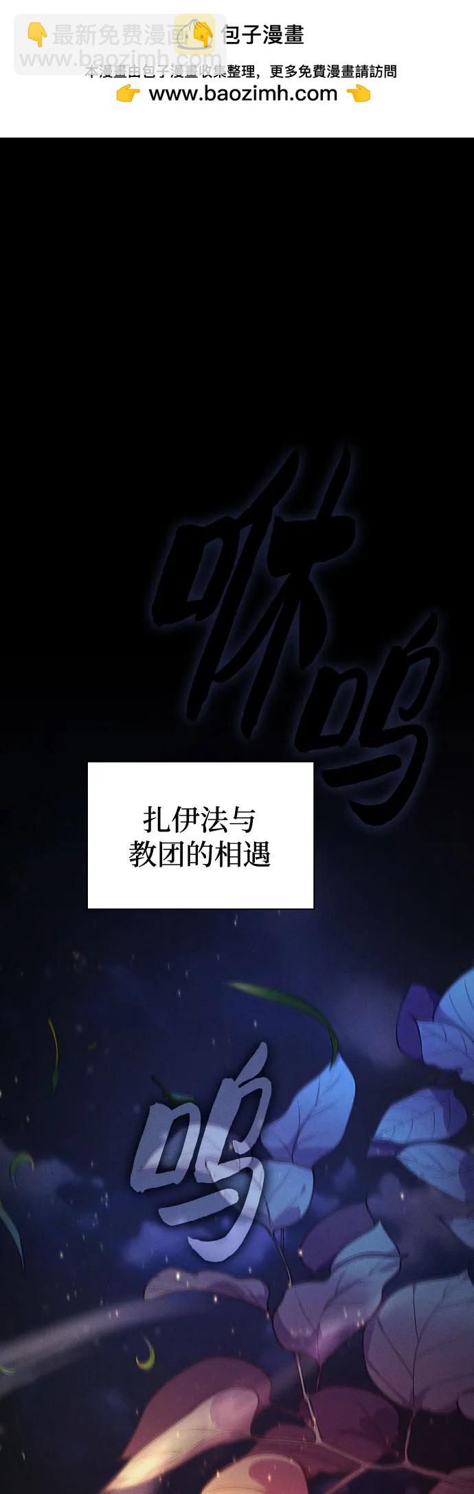 第68话1