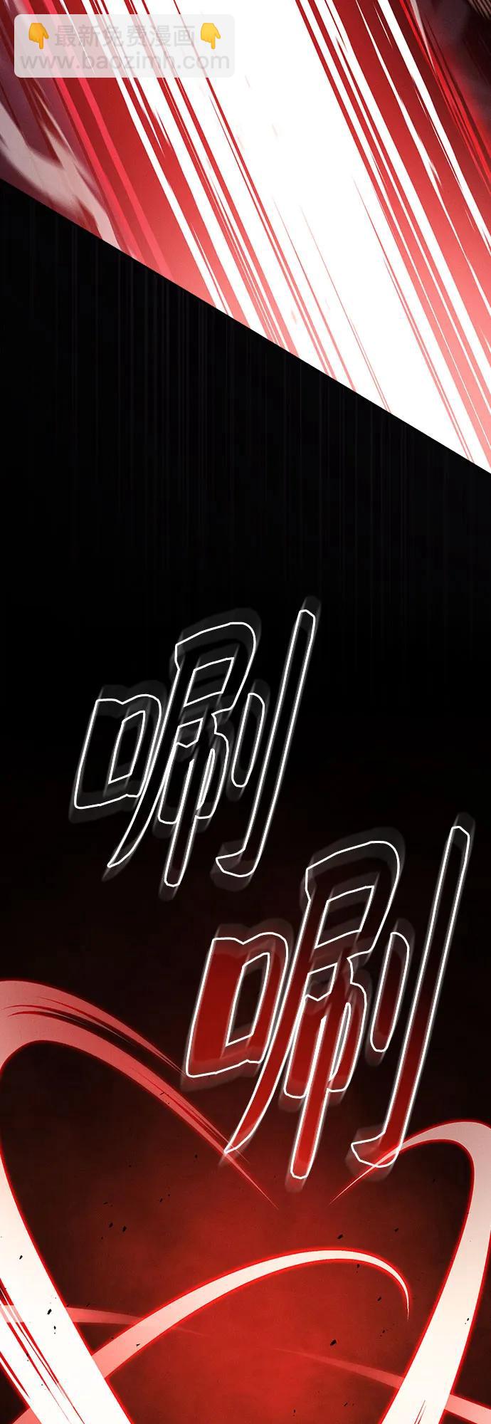 第68话10