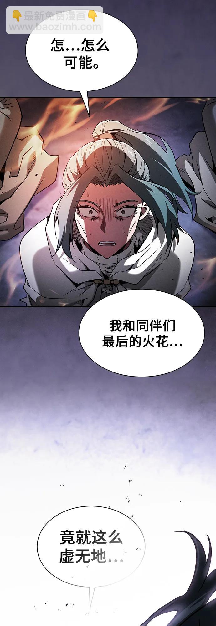 第68话15