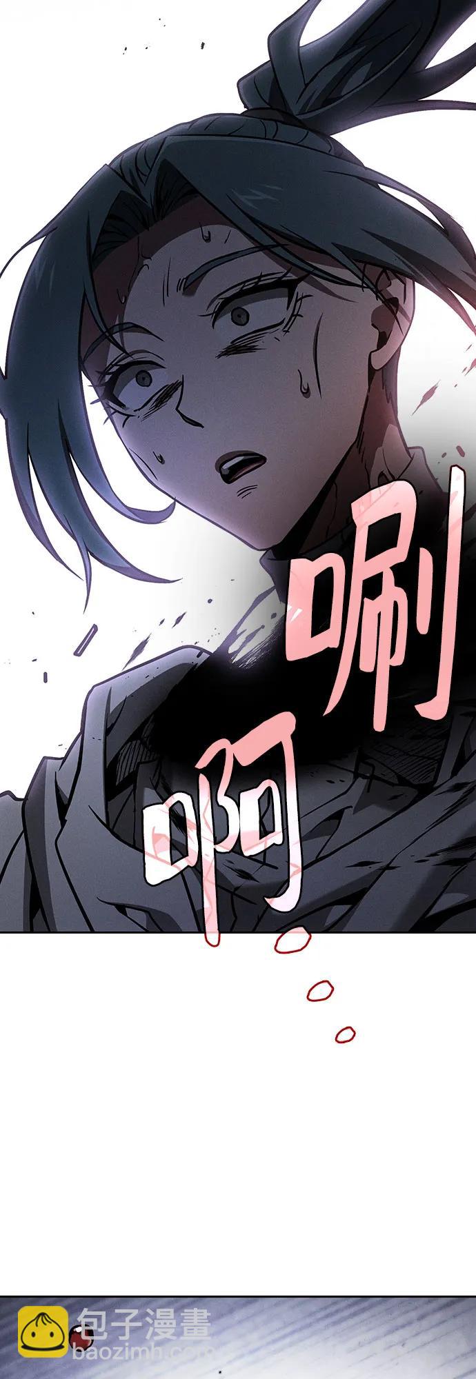 第68话16