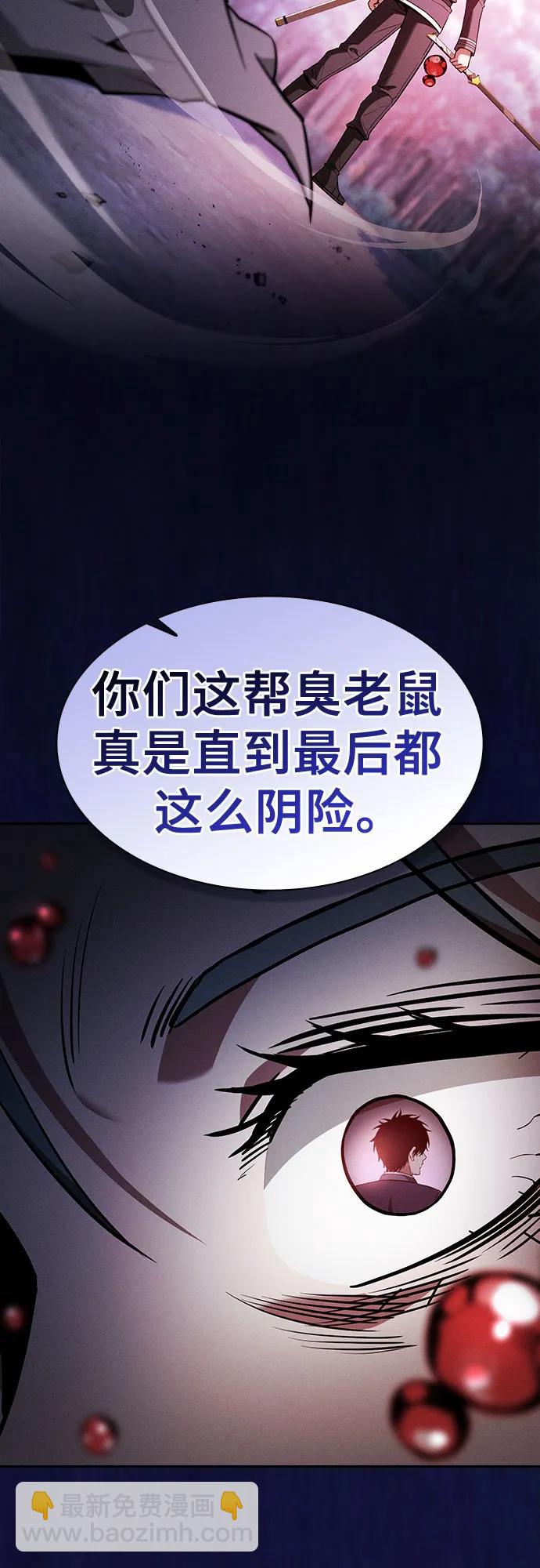 第68话18