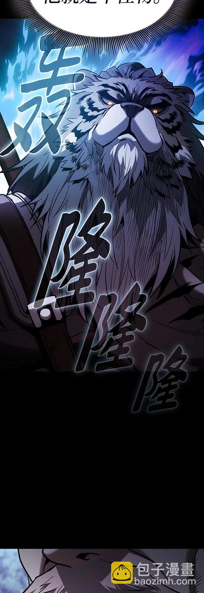 第68话32