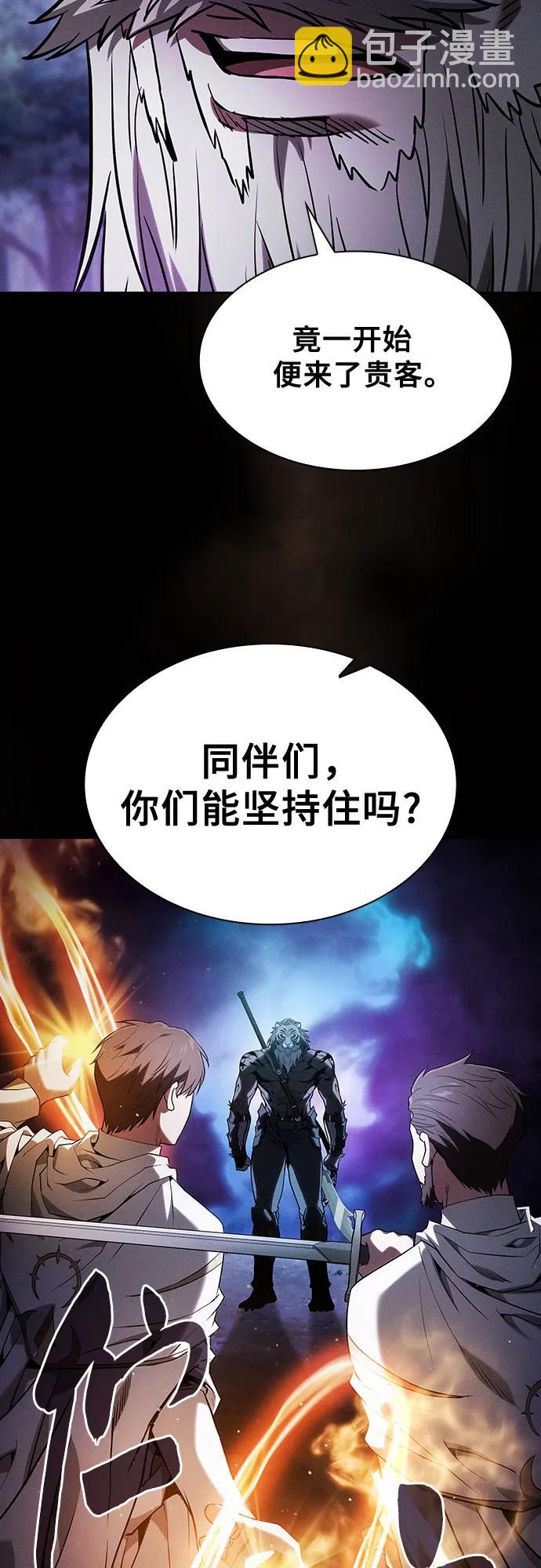 第68话33