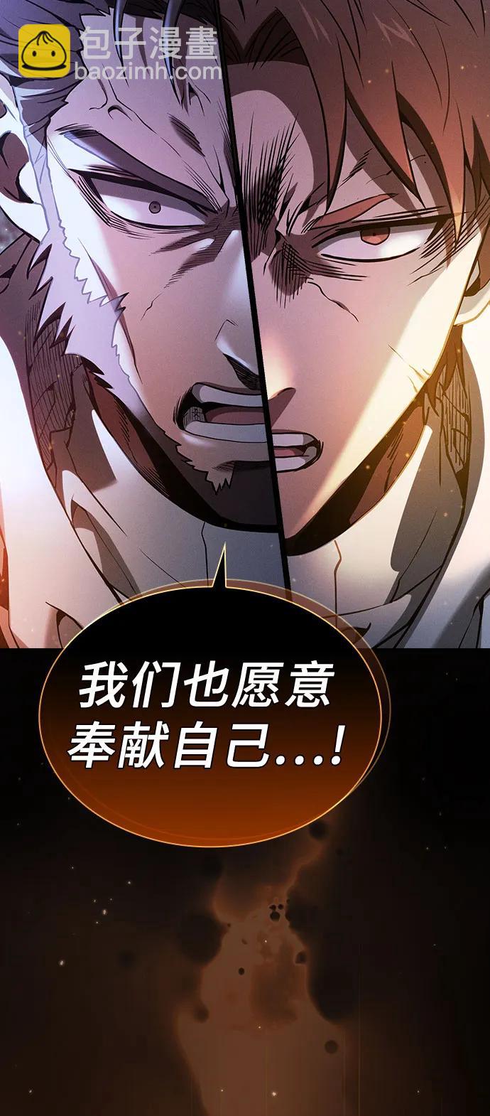 第68话35