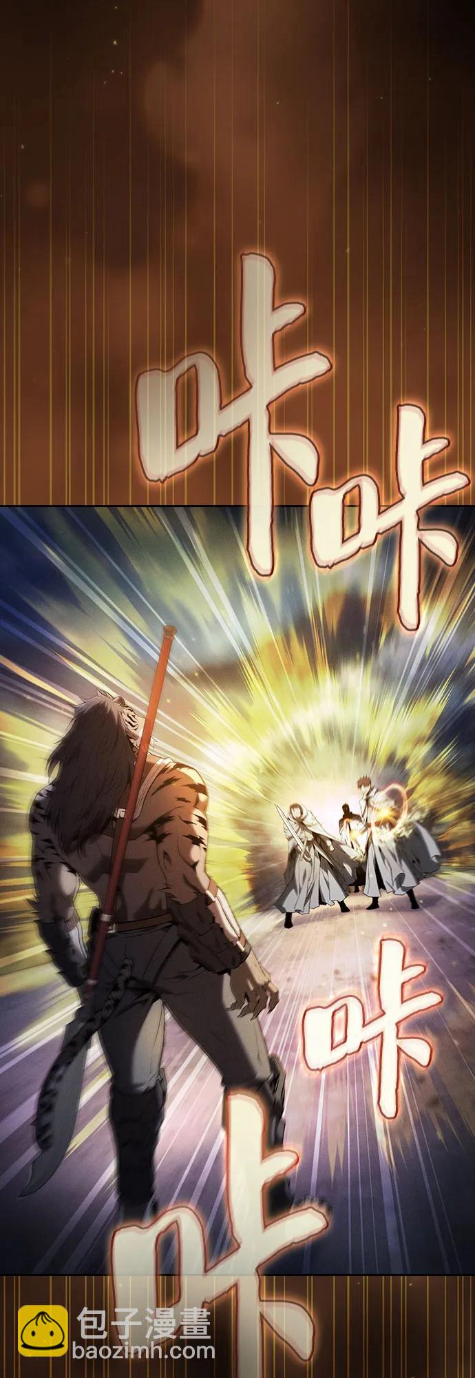 第68话36