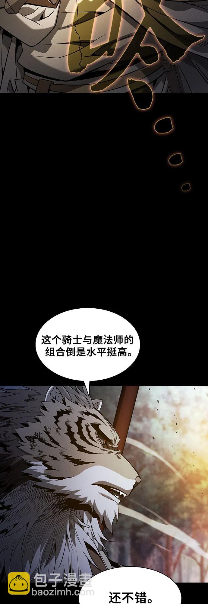 第68话39