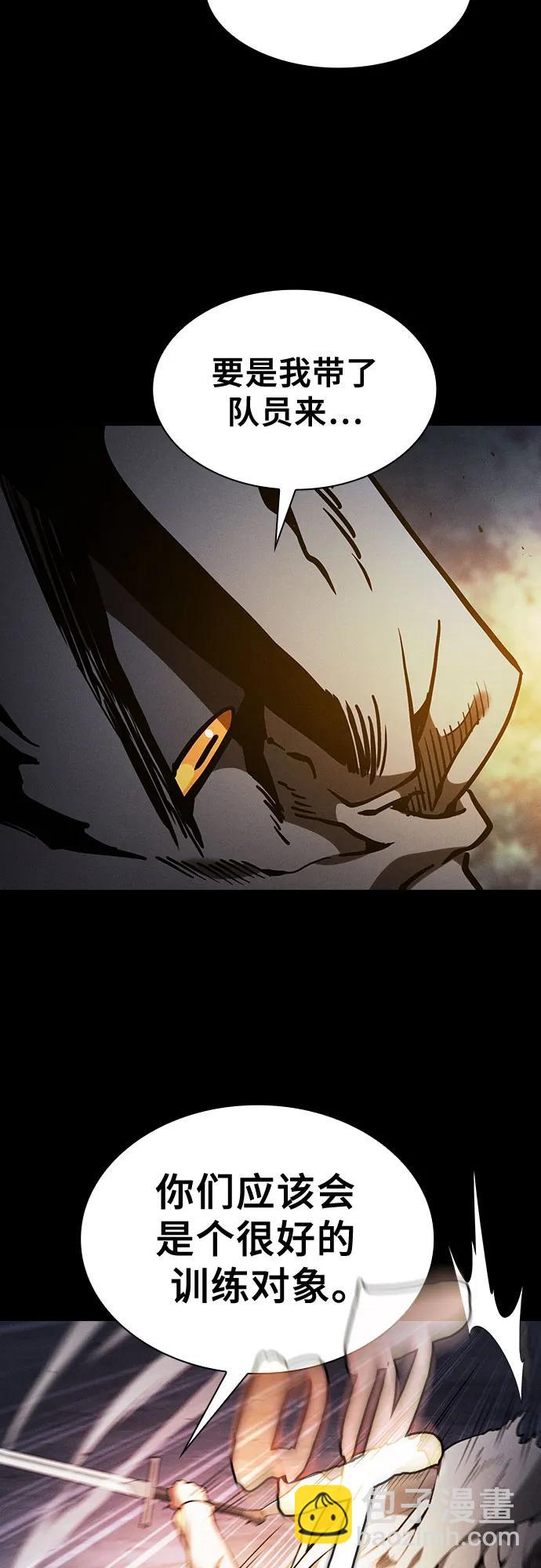 第68话40