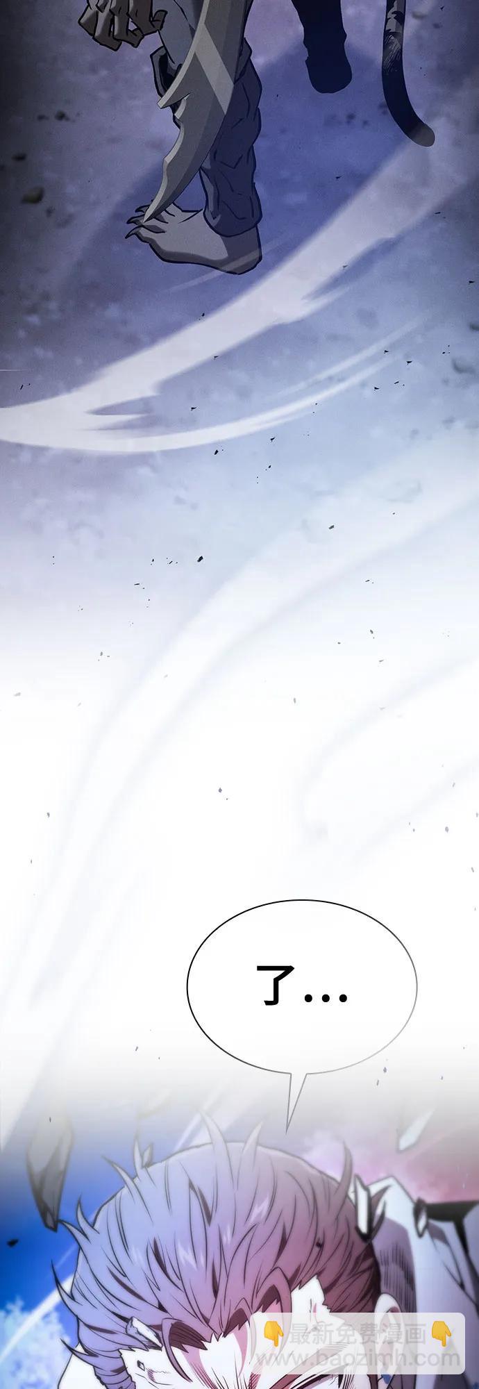 第68话54