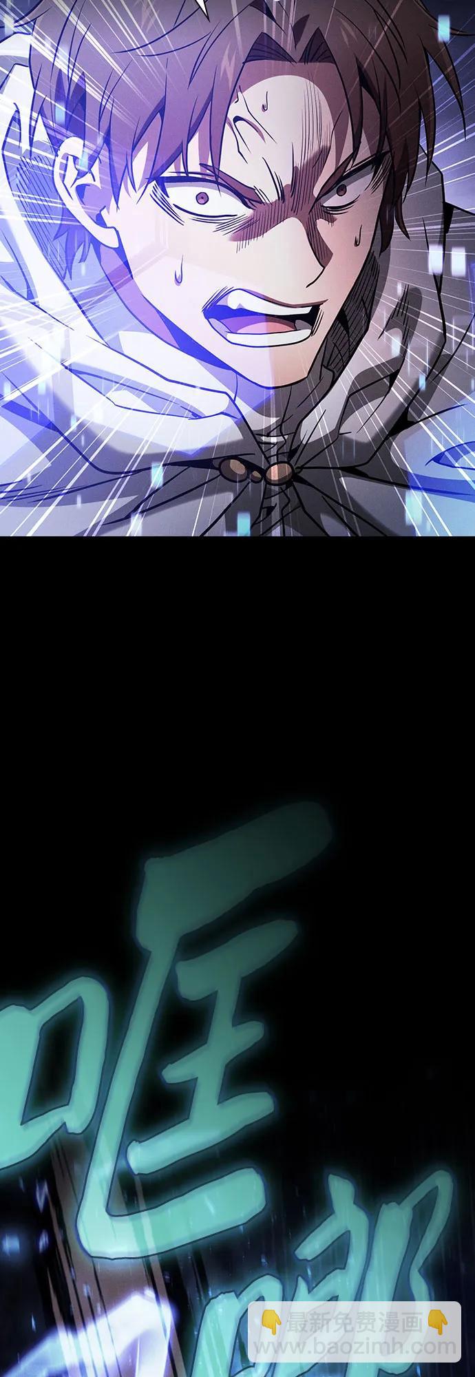 第68话62