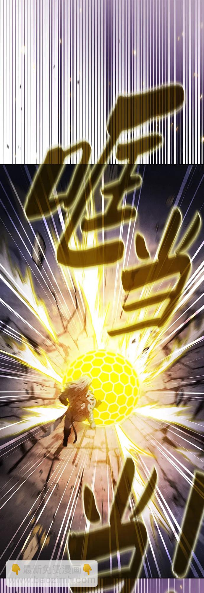 第68话67