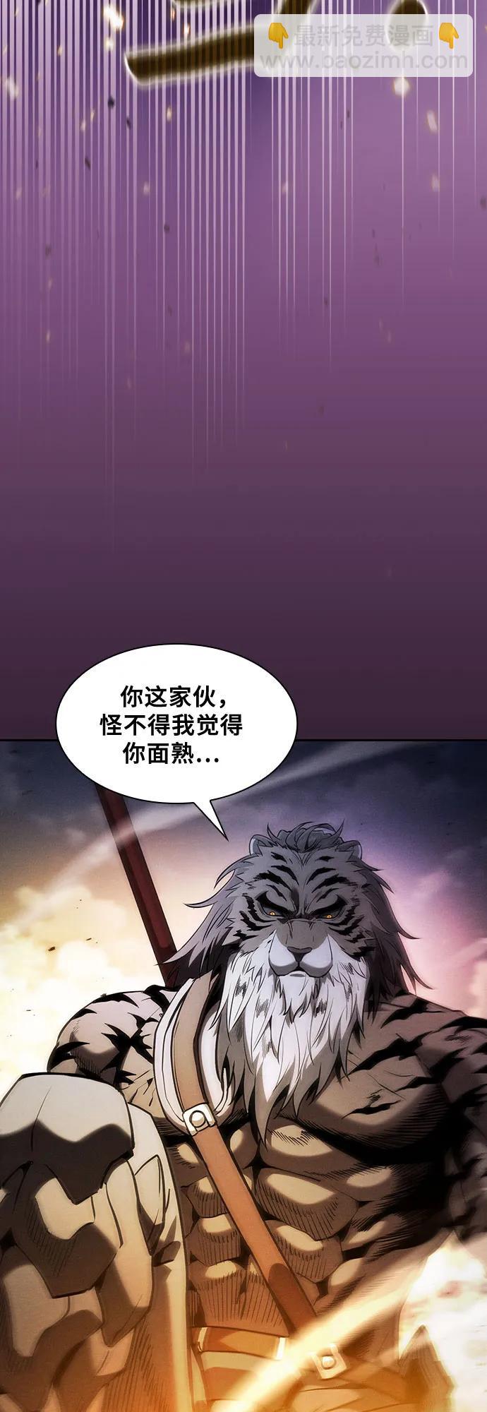 第68话68