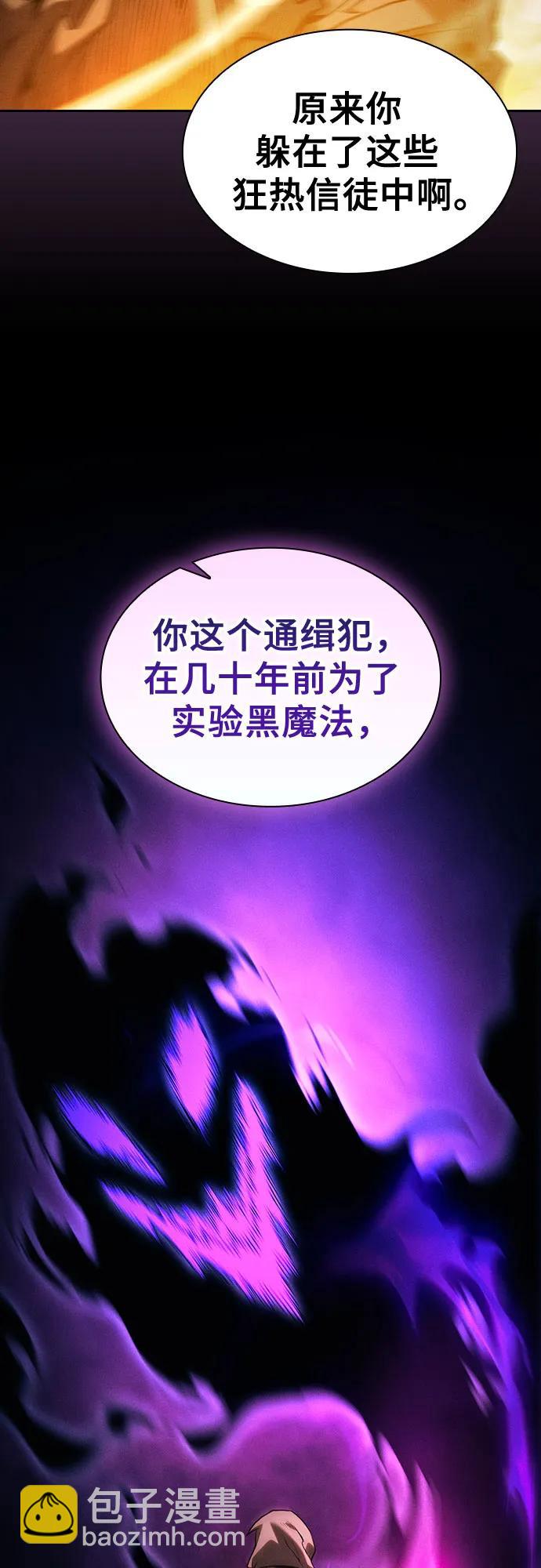第68话69