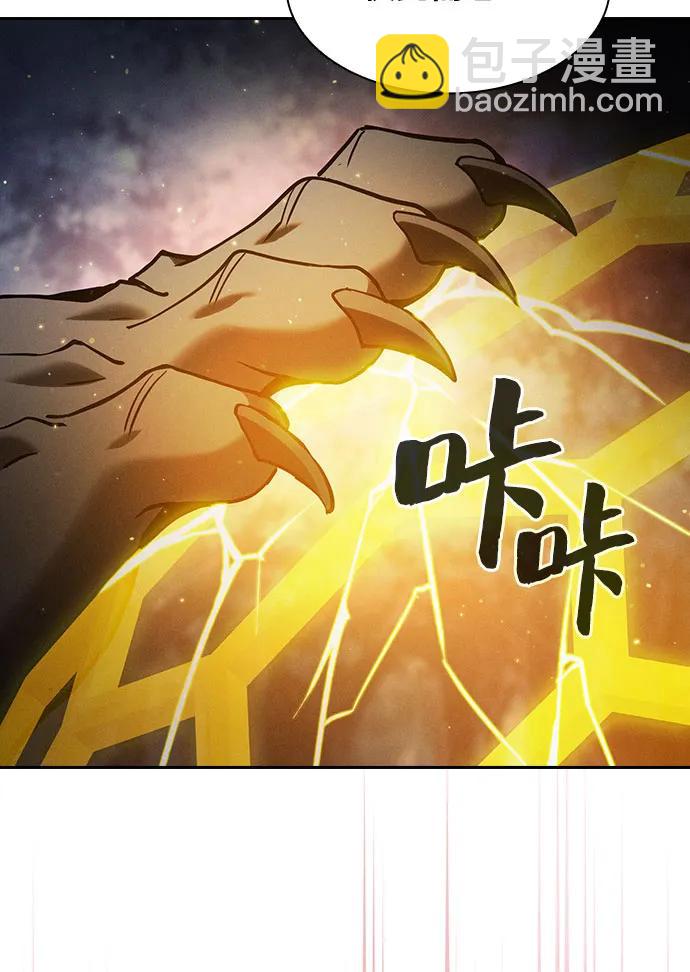 第68话73