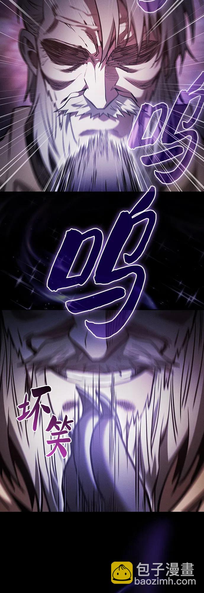 第68话77