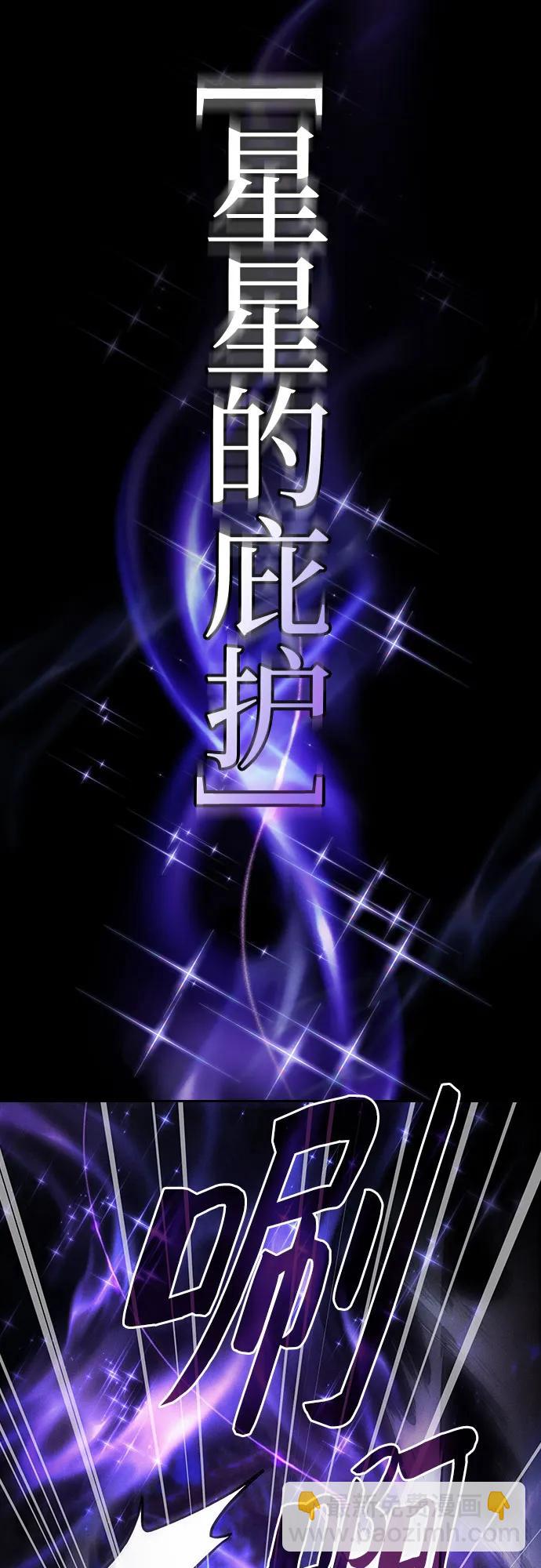 第68话78