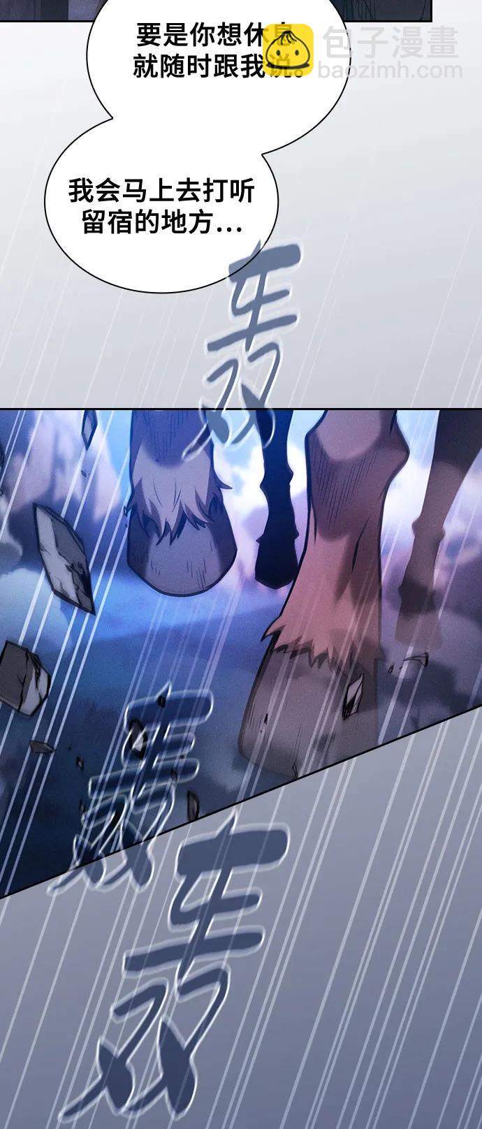 第70话35