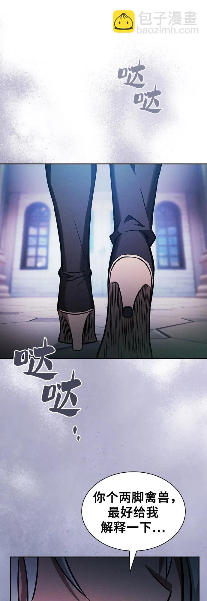 第70话81