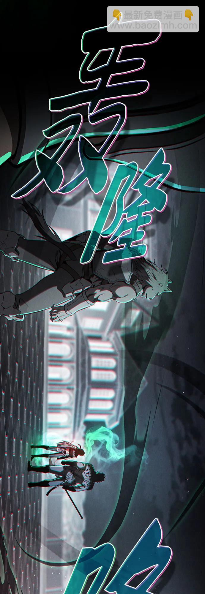 第71话12