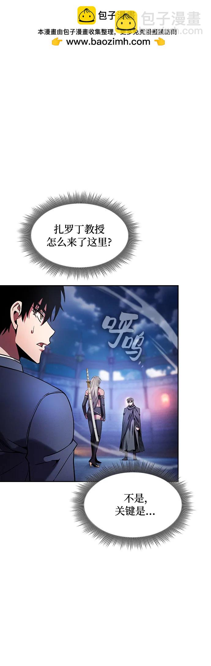 第73话1