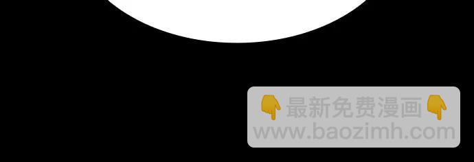 第73话14